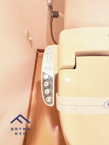 皐月マンション博多のトイレ