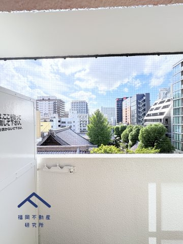 皐月マンション博多の展望
