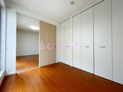 【その他】 | ジラソーレ井尻駅前