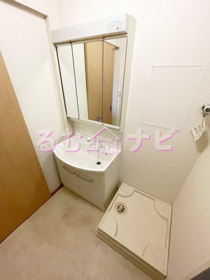 【洗面所】 | ジラソーレ井尻駅前