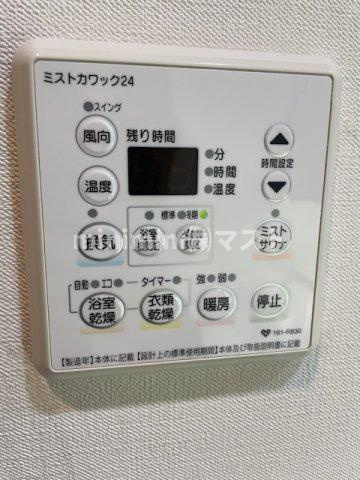ウェリス西天満の設備