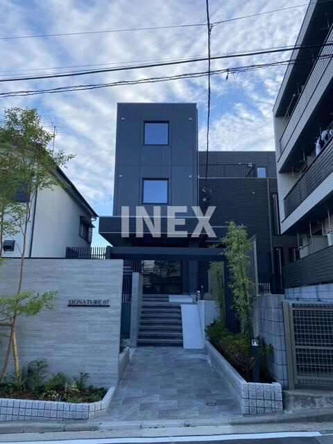 横浜市鶴見区下末吉６丁目の賃貸マンション