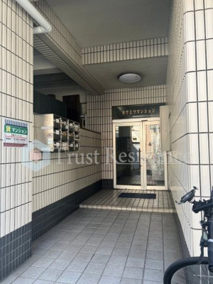 【エントランス】 | 川光マンション