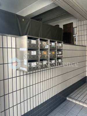 【その他共用部分】 | 川光マンション