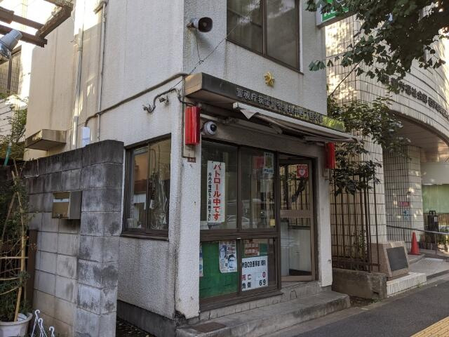 荻窪警察署　桃井四丁…まで119m