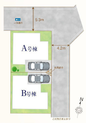 新座市栄5丁目　耐震×ZEH水準　快適住宅　全2棟