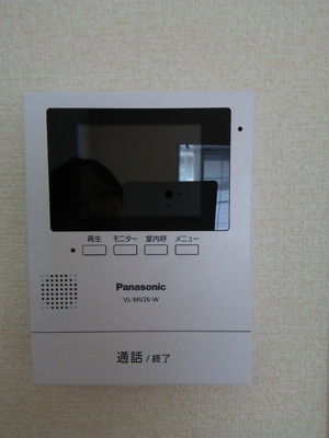 【セキュリティ】 | Ｋハイツ天台 | 他部屋の写真です