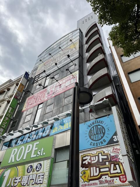 川崎アオキビル第１０のその他共用部分
