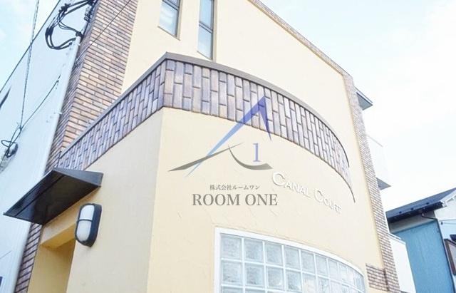 キャナルコートの外観|外観です。