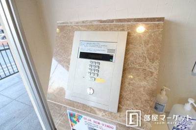 【セキュリティ】 | センテナリオホソヤ