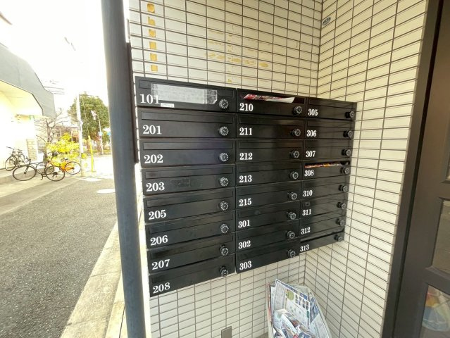 バッハレジデンス長瀬　（近畿大学一人暮らし）のその他共用部分