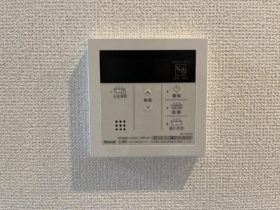 【設備】 | シャイン・ウェスト | 室内設備（イメージ）