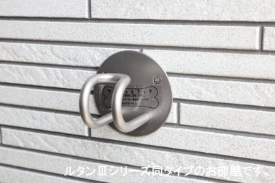 【その他】 | グランコートパル