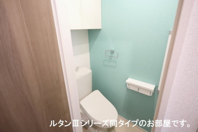 【トイレ】 | グランコートパル | トイレもきれいです