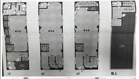 西成区玉出西１丁目事務所