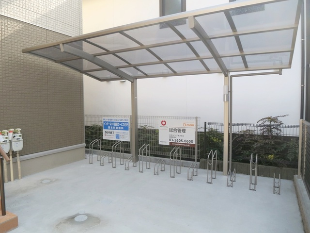 フォルテーヌⅤのその他共用部分|敷地内に駐輪場スペースあります！