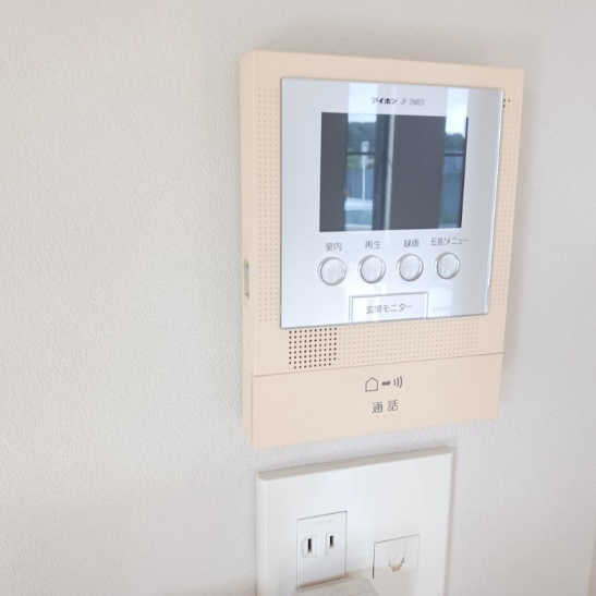 【セキュリティ】