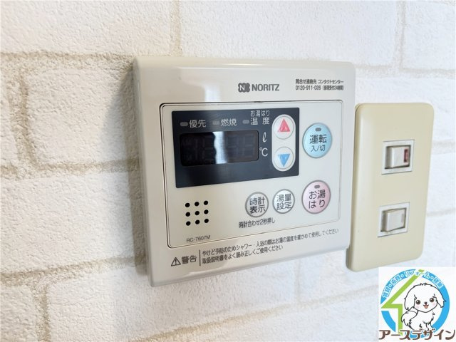 アンジェラスのその他