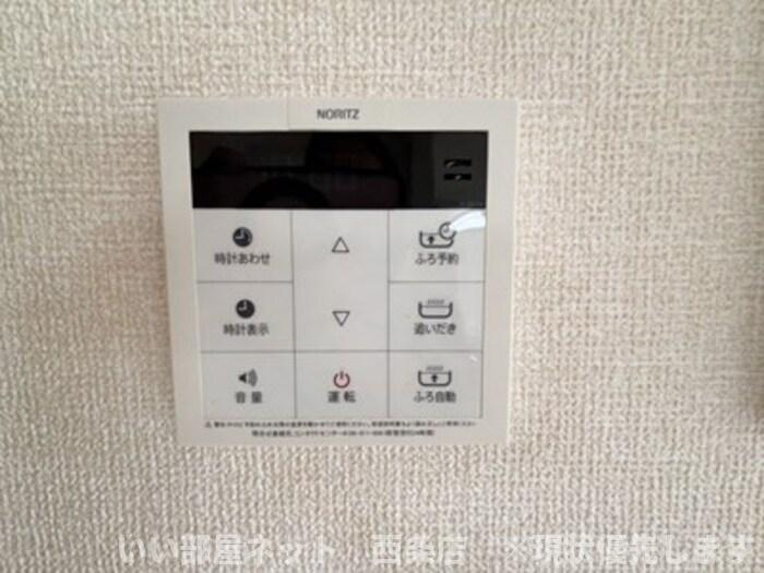 ウィステリア・フィールド　B棟のその他