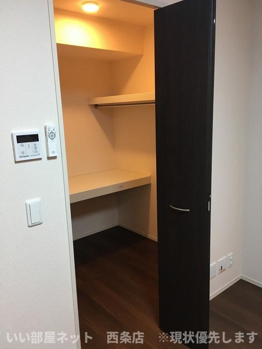 パールリリィの収納