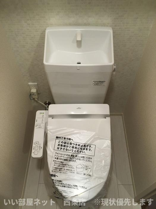 パールリリィのトイレ