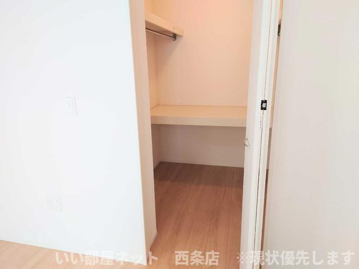 メゾン　ドーミーの収納