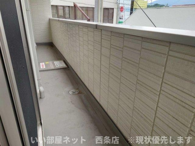 メゾン　ドーミーのバルコニー