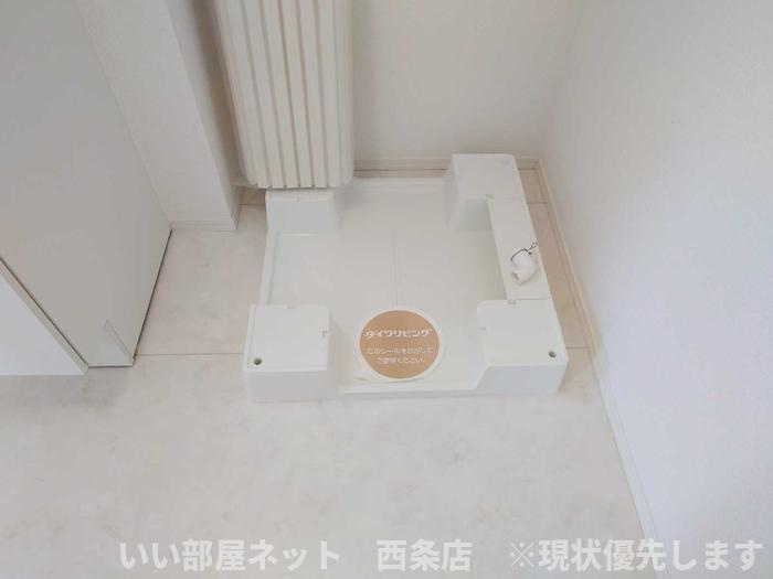 メゾン　ドーミーのその他