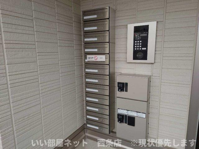 メゾン　ドーミーのその他