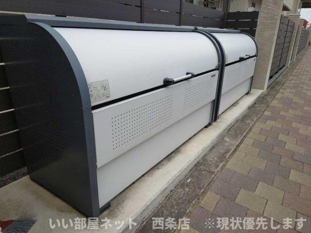 メゾン　ドーミーのその他共用部分