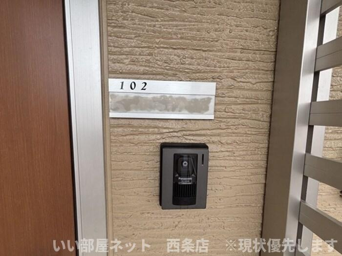 ハイムほなみの玄関