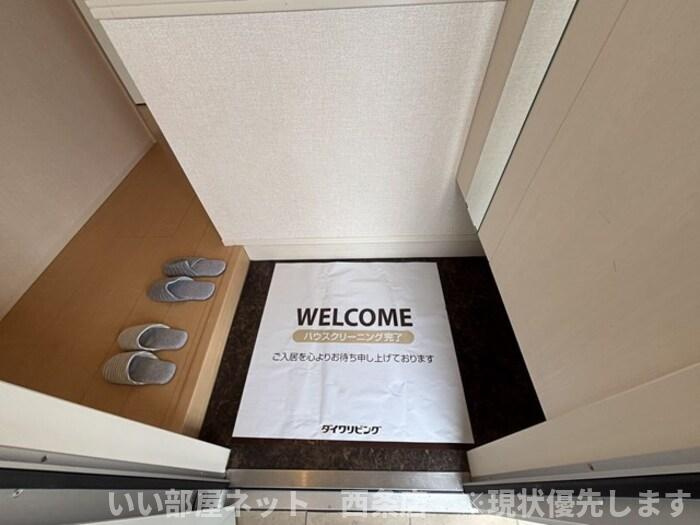 ハイムほなみの玄関