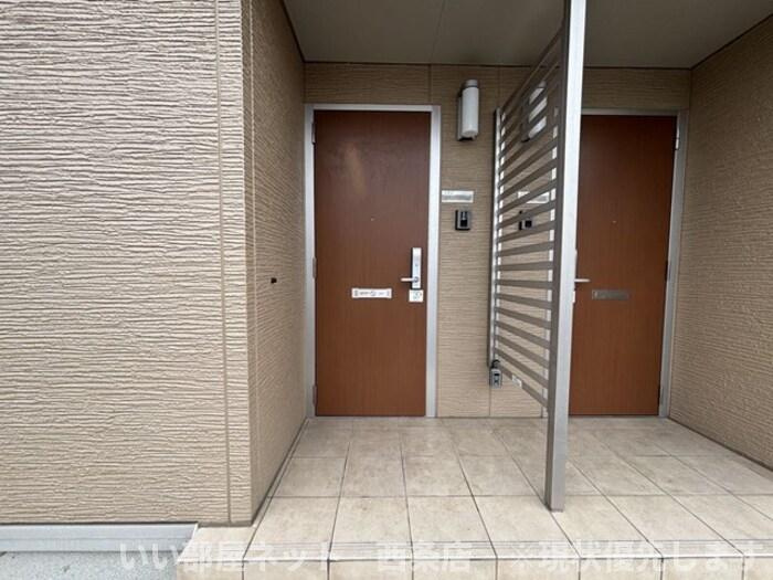 ハイムほなみのその他共用部分