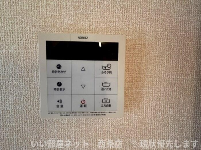 ハイムほなみのその他