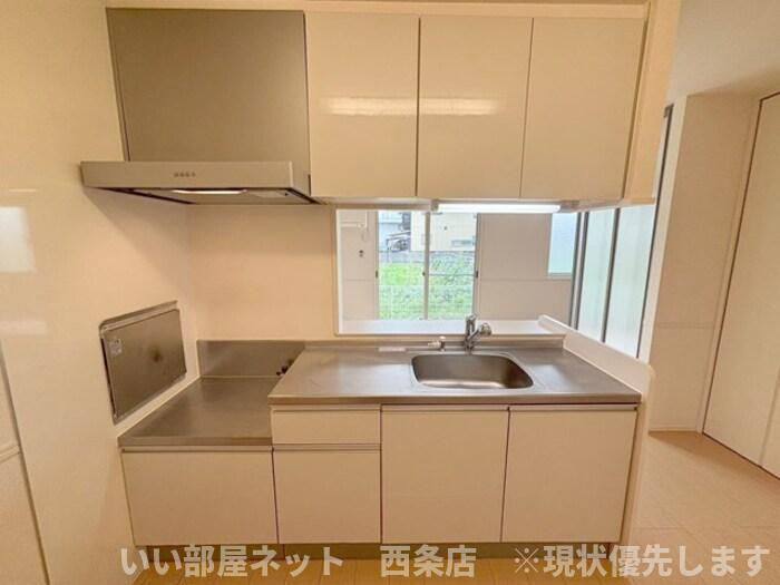 ハイムほなみのキッチン