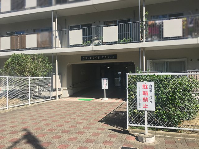 日商岩井グリーンサイドマンションのエントランス