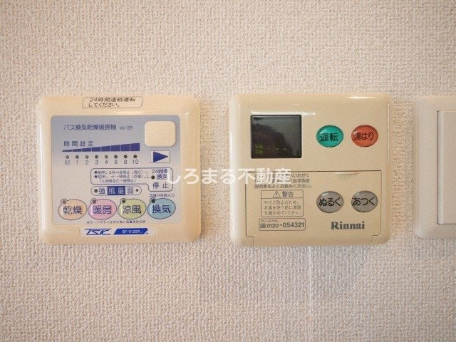 エステムコート梅田・天神橋リバーフロントの設備