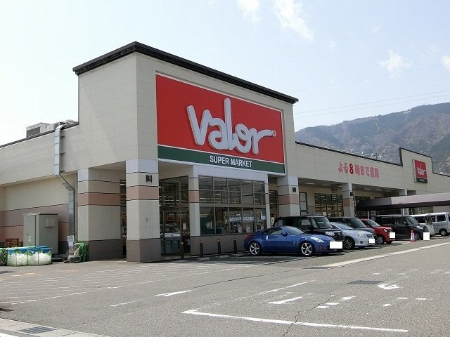 クレデヴェールＡの周辺|スーパーマーケットバロー池田店まで900m