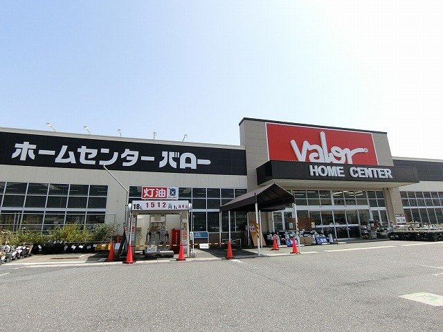 クレデヴェールＡの周辺|ホームセンターバロー池田店まで950m
