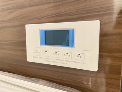 【設備】 | パルクフェルメ東白楽