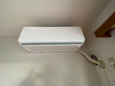  | パロマヴィラ寺塚