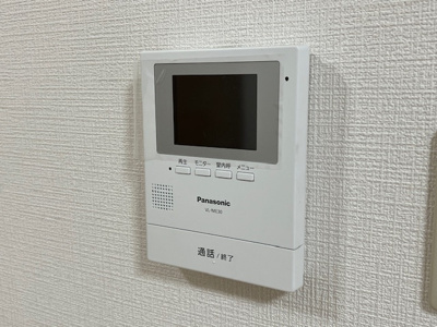 【セキュリティ】 | 片野スカイマンション（A-14）