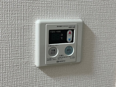 【設備】 | 片野スカイマンション（A-14）