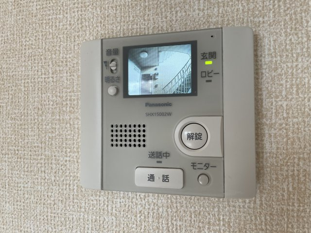 ラ・テールドゥのセキュリティ