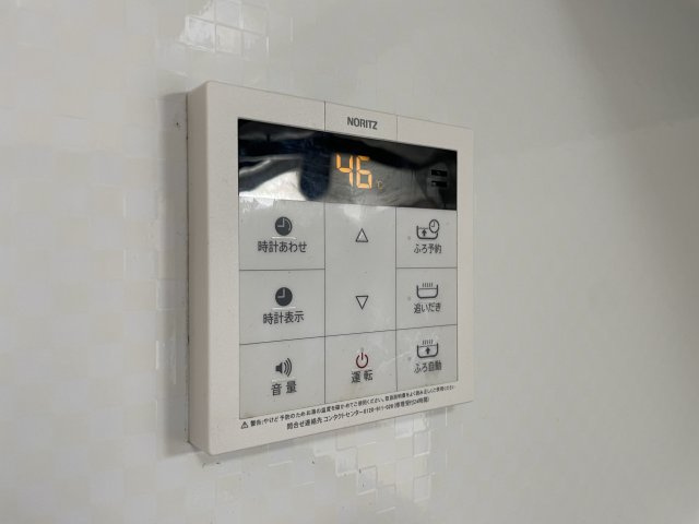 ラ・テールドゥの設備