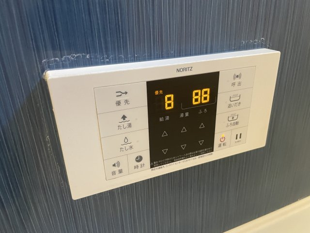 ラ・テールドゥの設備