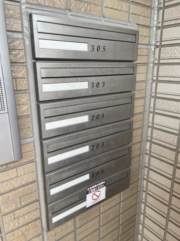 ラ・テールドゥのその他共用部分