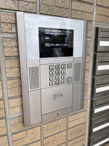 ラ・テールドゥのセキュリティ