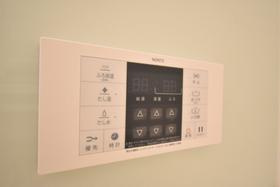 【その他】 | サンライト割塚