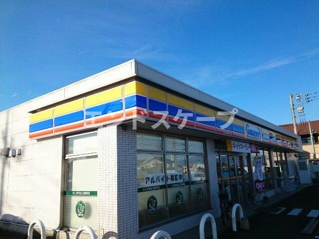 ヴィラフルールＡの周辺|ミニストップ高崎中居店まで220m
高崎、前橋のお部屋探しはエンドスケープまで！お客様の理想お聞かせ下さい♪